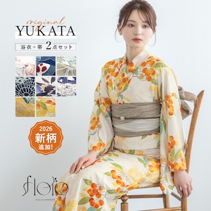 【予約】＼新柄入荷／ 浴衣 レディース セット 2点セット 2026 女性浴衣 帯 浴衣セット 女性 白 紺 緑 紫 黄色 ピンク 金魚 花柄 着付け 簡単 S フリー floro 140 150 160 女の子 創美苑 送料無料