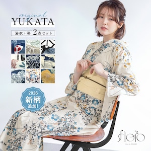 新柄入荷!! 浴衣 レディース セット 2点セット 2026 女性浴衣 帯 浴衣セット 女性 紺 緑 白 黒 金魚 ブラック 花柄 着付け 簡単 S フリー floro 140 150 160 女の子 創美苑 送料無料