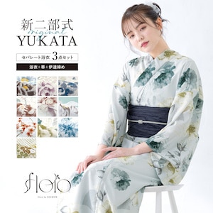 簡単着付け セパレート浴衣 レディース セット 3点セット 2026 浴衣 帯 伊達締め 浴衣セット 女性 二部式浴衣 白 紺 水色 ブルー くすみ 花柄 着付け 簡単 フリー floro 140 150 160 女の子 創美苑 送料無料