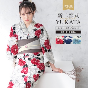 【24時間以内発送】浴衣帯セット SOUBIEN（創美苑） 浴衣 レディース セット 作り帯 レトロ 浴衣セット