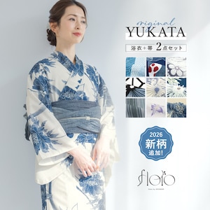 \ 新柄入荷 / 浴衣 レディース セット 2点セット 2026 女性浴衣 帯 浴衣セット 女性 青 紫 紺 黒 花柄 着付け 簡単 S フリー floro 140 150 160 創美苑 送料無料