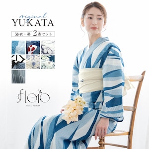 浴衣 セット レディース 浴衣セット 兵児帯 2025 floro 簡単 涼しい コーディネート済み 青 紺 白 おしゃれ 大人 S フリー 送料無料