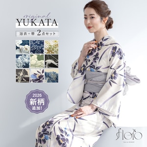 \ 新柄入荷 / 浴衣 レディース セット 2点セット 2026 女性浴衣 帯 浴衣セット 女性 ブラック 青 紺 花柄 着付け 簡単 S フリー floro 140 150 160 創美苑 送料無料