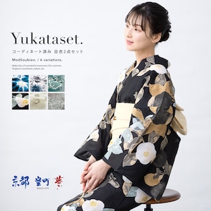 浴衣 セット レディース 浴衣セット 半幅帯 2026 京都室町夢 2点セット 白 青 緑 黒 灰 花柄 知多木綿 手捺染 綿麻 フリーサイズ 送料無料