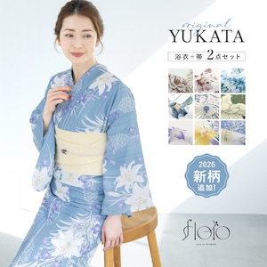 \ 新柄入荷 / 浴衣 レディース セット 2点セット 2026 女性浴衣 帯 浴衣セット 女性 緑 紫 ブルー 花柄 着付け 簡単 S フリー floro 140 150 160 創美苑 送料無料