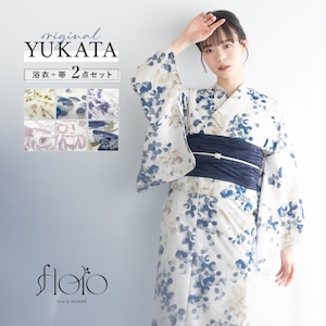 浴衣 セット レディース 浴衣セット 兵児帯 2026 floro 簡単 涼しい コーディネート済み 薄茶 白 紺 紫 赤 青 花 モダン S フリー 送料無料