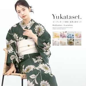 女性レディース浴衣（ゆかた）,浴衣（ゆかた） | きもの館 創美苑