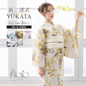 初心者でもプロの着姿！簡単に着れる新二部式浴衣 安心 着付け| きもの