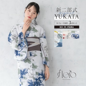 浴衣 セット レディース 二部式 セパレート 浴衣セット 半幅帯 2026 floro 簡単 悩まない 誰でも 涼しい 白 青 大人 おしゃれ 可愛い フリー 送料無料