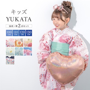 浴衣 子供 女の子 セット キッズ 兵児帯 浴衣セット 2点セット 子ども服 2025新作 くすみ 白 水色 青 赤 紺 橙 ピンク 花火 紫陽花 花柄 送料無料
