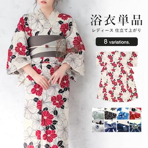 誰でも簡単キレイに決まる！初心者 安心 着付け yukata| きもの