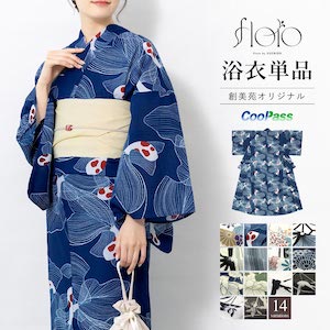 浴衣 レディース 単品 大人 簡単 涼しい フェミニン 花柄 淡い ネイビー ベージュ 黒 白 緑 青 吸水速乾 floro S フリー 女性 2026 送料無料
