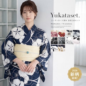 ゆか 常備浴6本セット NISHIORI 浴衣 セット レディース 2点セット 2026年新作 兵児帯付き
