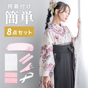 振り袖(63) 長襦袢、袋帯、小物セット 振り袖(63) 長襦袢、袋帯、小物セット 振袖用 着付け小物14点