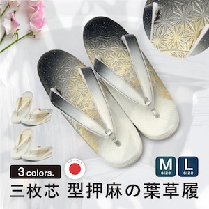 ファーとカバンと下駄と髪飾り 成人式のファーとカバンと下駄と髪飾りです。