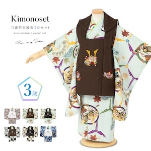 初着・七五三,三歳 | きもの館 創美苑