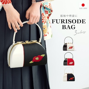 草履・下駄・バッグ,巾着・バッグ,振袖向き | きもの館 創美苑