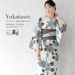 女性レディース浴衣（ゆかた）,浴衣（ゆかた）,色 | きもの館 創美苑