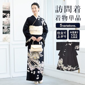 訪問着 | きもの館 創美苑