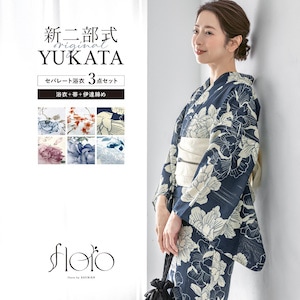 浴衣 セット レディース 二部式 セパレート 浴衣セット 半幅帯 2026 floro 簡単 悩まない 涼しい コーディネート済み 青 白 水色 紺 30代 40代 50代 フリー 送料無料