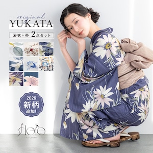 \ 新柄入荷 / 浴衣 レディース セット 2点セット 2026 女性浴衣 帯 浴衣セット 女性 白 水色 紫 花柄 着付け 簡単 S フリー floro 140 150 160 創美苑 送料無料