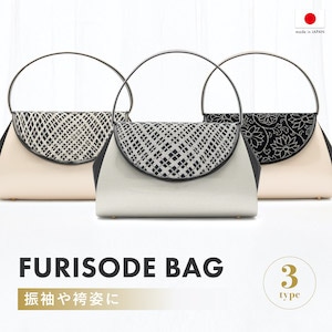 バッグ ハンドバッグ 単品 レディース 成人式 卒業式 振袖 袴 礼装 和装 黒 銀 白 ブラック シルバー クリーム ホワイト 網目 花唐草 ウェーブライン エナメル 絹 シルク フォーマル 和装バッグ 日本製 送料無料