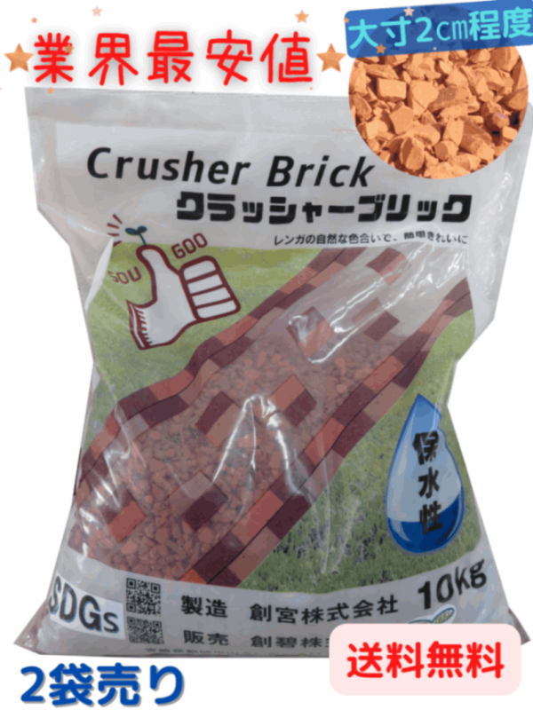 ��󥬥��åס�����