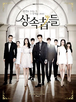 �ڹ�ɥ��OST / ����³�Ԥ��� OST Part1��(SBS����mini series)