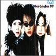 Maronnier '97 / 6���إޥ��˥� 97��