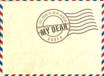[CBC/EXHALE�Υݥ�������1����] ��������� / ��My Dear��(CD+Photobook)