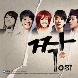 �ڹ�ꥢ��ƥ����硼OST / �إ��㥯 - �ڥ���