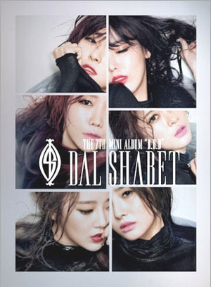 DAL SHABET / THE 7TH MINI ALBUM��B.B.B ��(2014)
