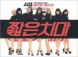 AOA / FIFTH SINGLE ALBUMإߥ˥ȡ(single 5th 2014)