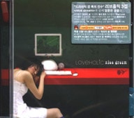 LOVEHOLIC / 3����Nice Dream��(2014��ȯ��)