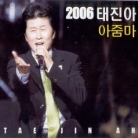 �ơ����� / ��2006 �ƥ��ʡ� �������ޡ�