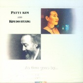 ѥƥ  ࡦɥҥ / As time goes by...