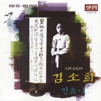 ���ࡦ���� / ��̱��1����