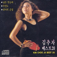 ���ࡦ���奸�� / �إ٥���20��