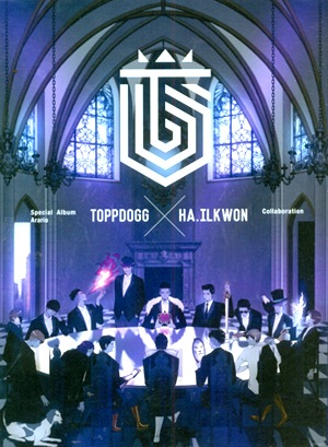 ToppDogg / ��arario�٥���ꥪ Special Album