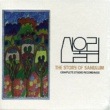 ̥ / THE STORY OF SANULLIM COMPLETE STUDIO RECORDINGS (17CDs)