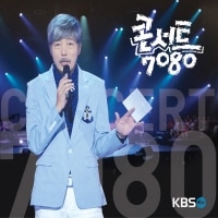 VA / �إ��󥵡��� 7080��(2CD)
