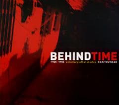 �ϥ󡦥�� / ��BEHIND TIME��(���ǥǥ��ѥå�SEOUL��)