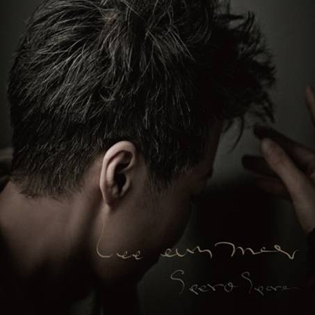 ��������� / ��SPERO SPERE��(mini 2014)