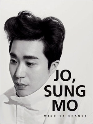 ���硦����� / JO, SUNG MO��WIND OF CHANGE��(mini 2014)