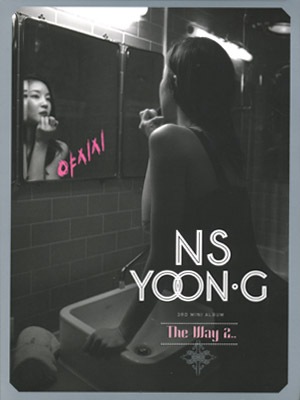 NS���(NS YOON G) / ��THE WAY 2..��(mini 3rd 2014)