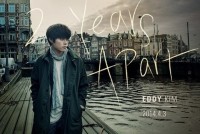 EDDY KIM / 『君の使用法』THE 1st MINI ALBUM|新譜　