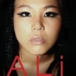 ALI / After The Love Has Gone (1st Mini Album)