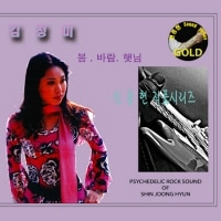 ���ࡦ������ / ��GOLD�٥��󡦥����ҥ�� �ޥ������ԡ��� ������ɥ��꡼��