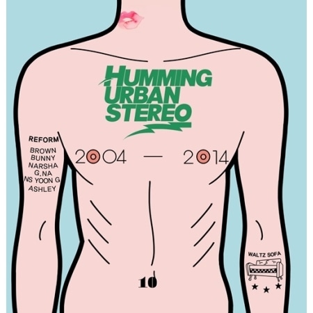 Humming Urban Stereo / ��REFORM 2004-2014��(mini album 2014)
