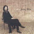 ����󡦥ߥ��� / ��Best of Jeong Mijo 1972-1979��